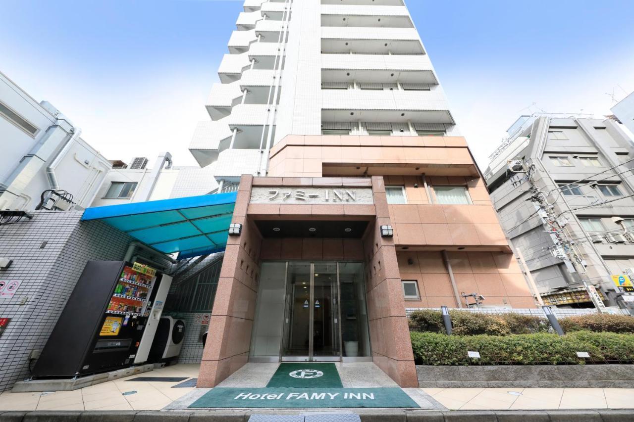 Hotel Famy Inn Kinshicho Токио Екстериор снимка