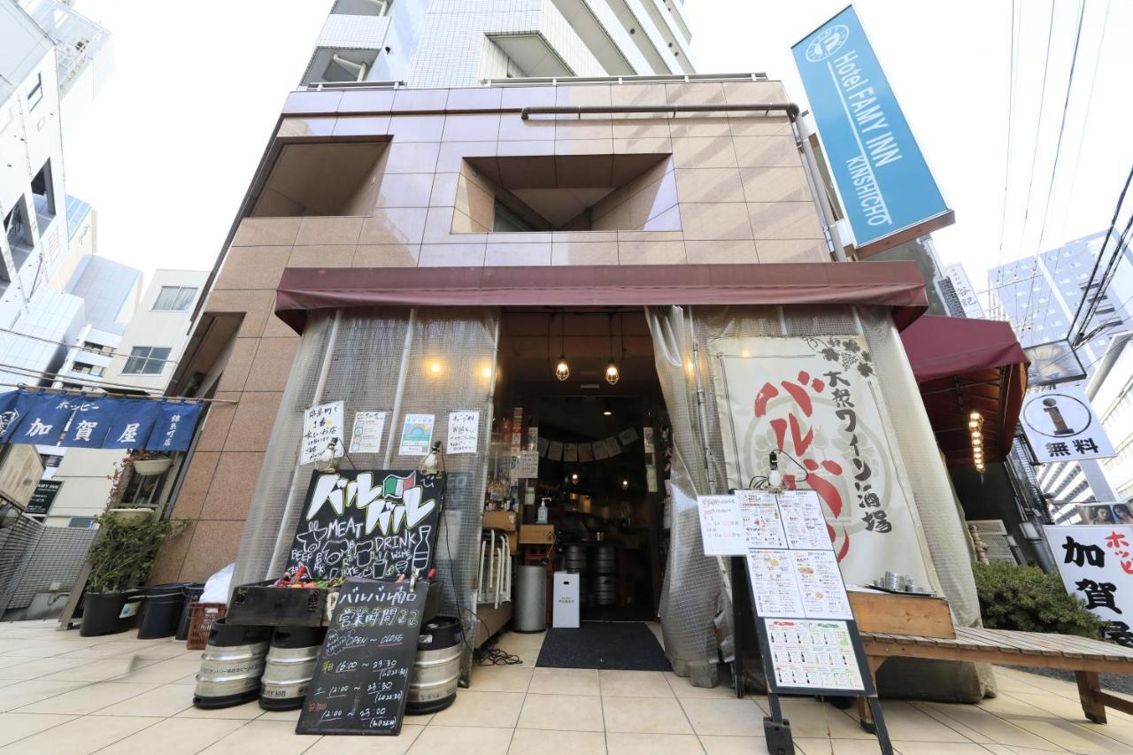 Hotel Famy Inn Kinshicho Токио Екстериор снимка