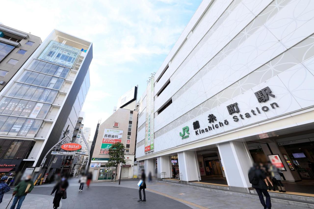 Hotel Famy Inn Kinshicho Токио Екстериор снимка