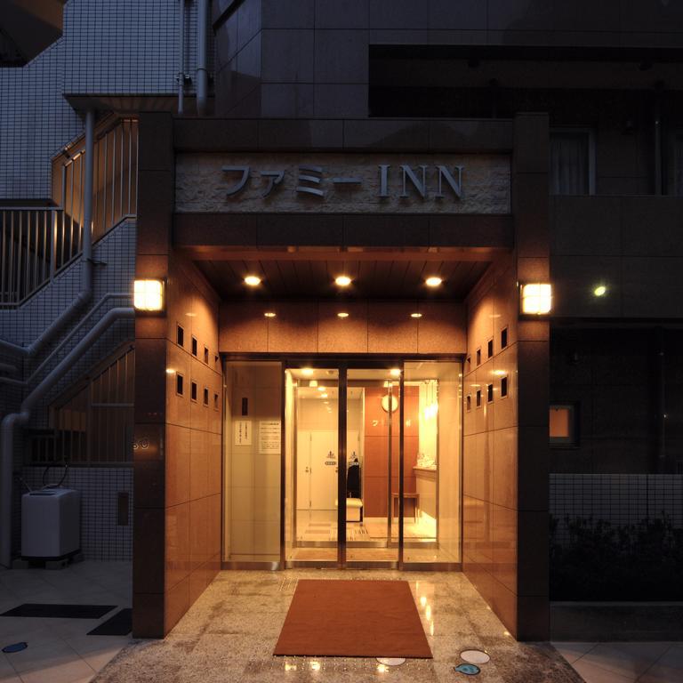 Hotel Famy Inn Kinshicho Токио Екстериор снимка
